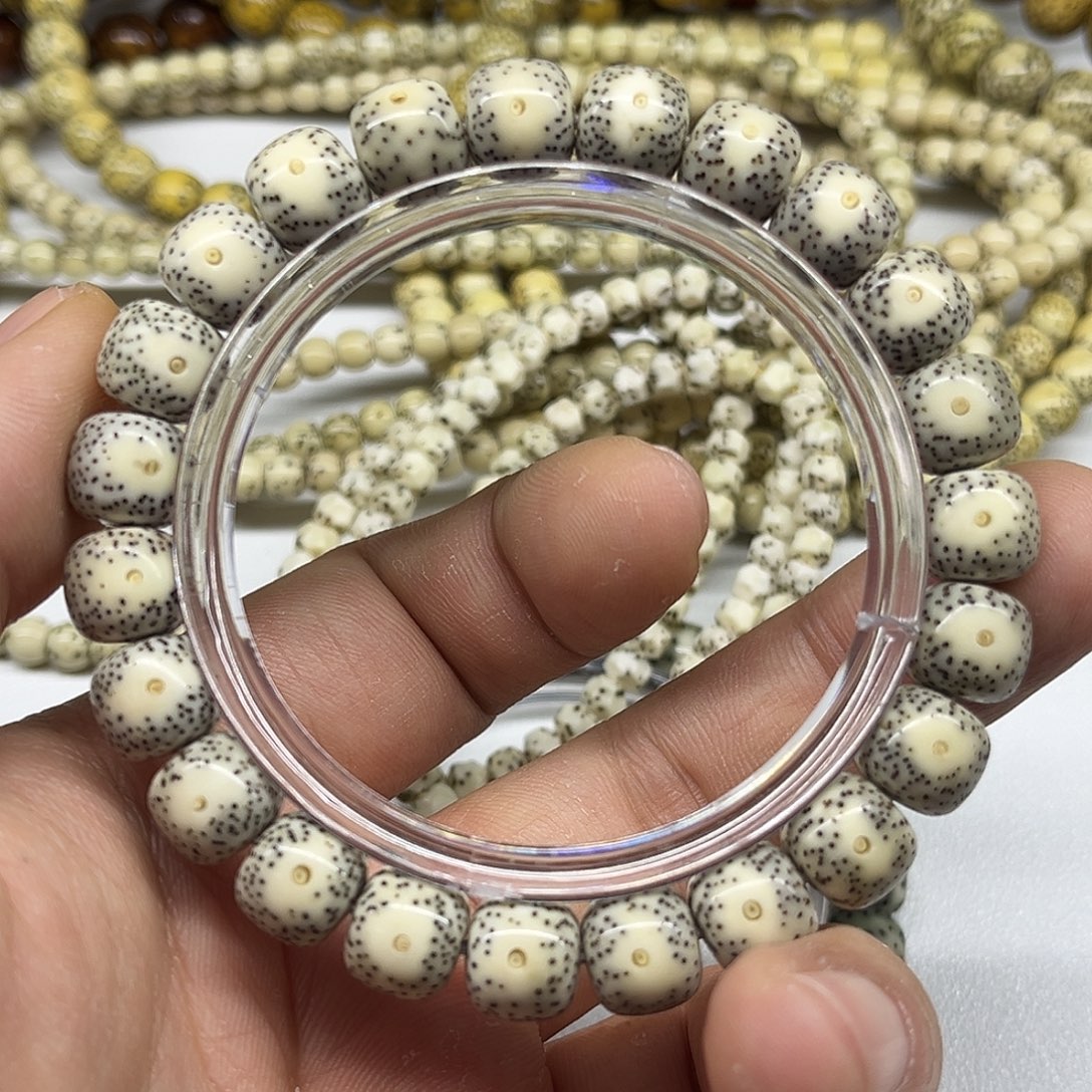 星月菩提手串A12-10