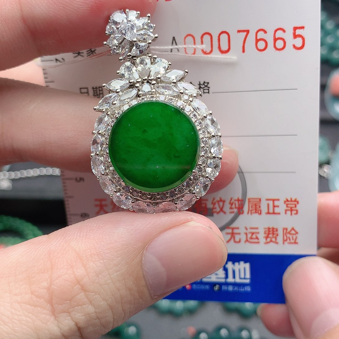 翡翠吊坠(不含链)未镶嵌2****友