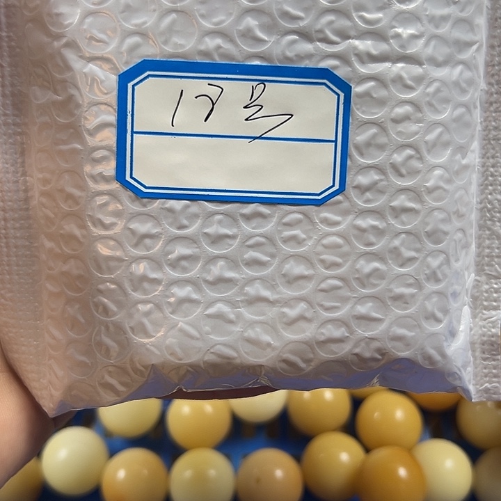 菩提根/象牙果吊坠