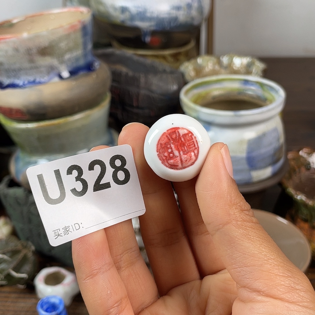 默认微次 跨年福利  坛子姐花盆