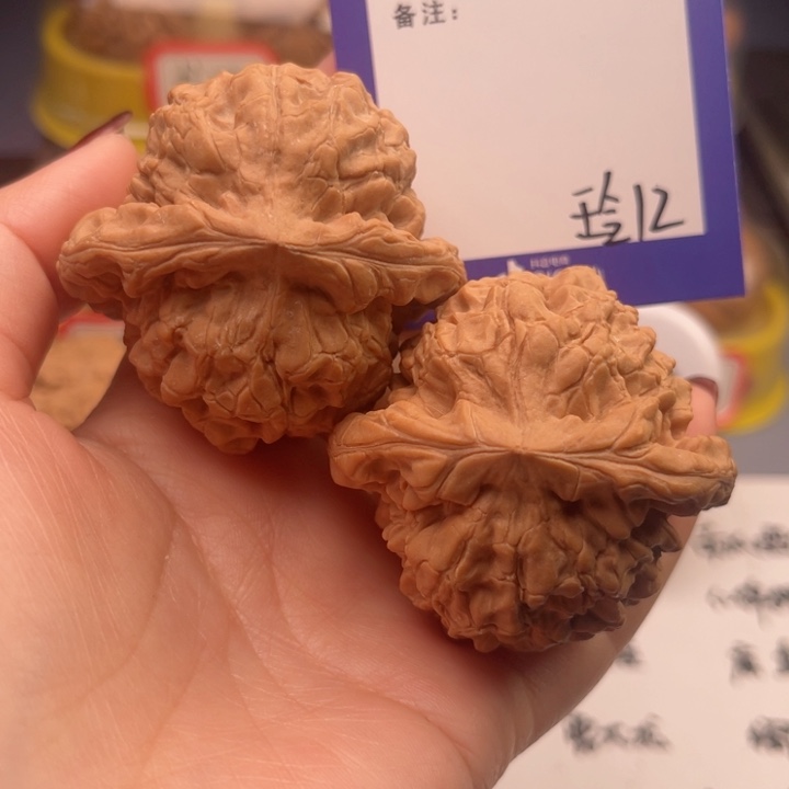 文玩核桃吊坠忍****。文玩核桃把件12