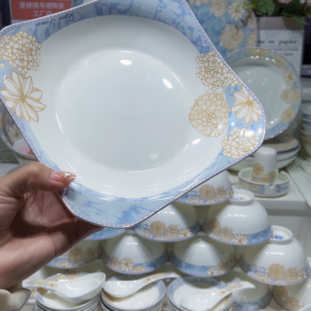 稻谷壳C***?时光漫步方盘4个