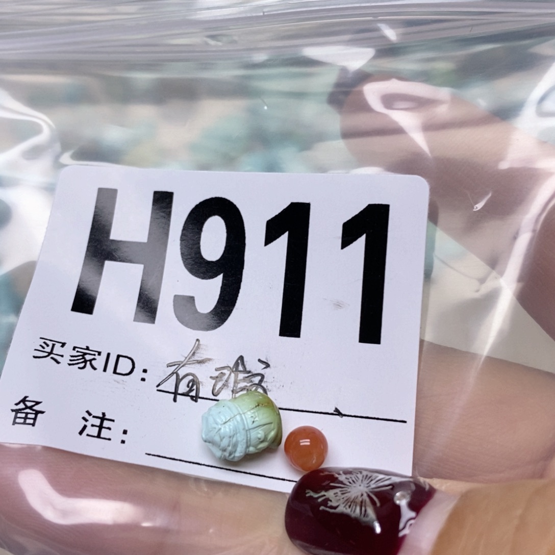 南红玛瑙配饰未镶嵌