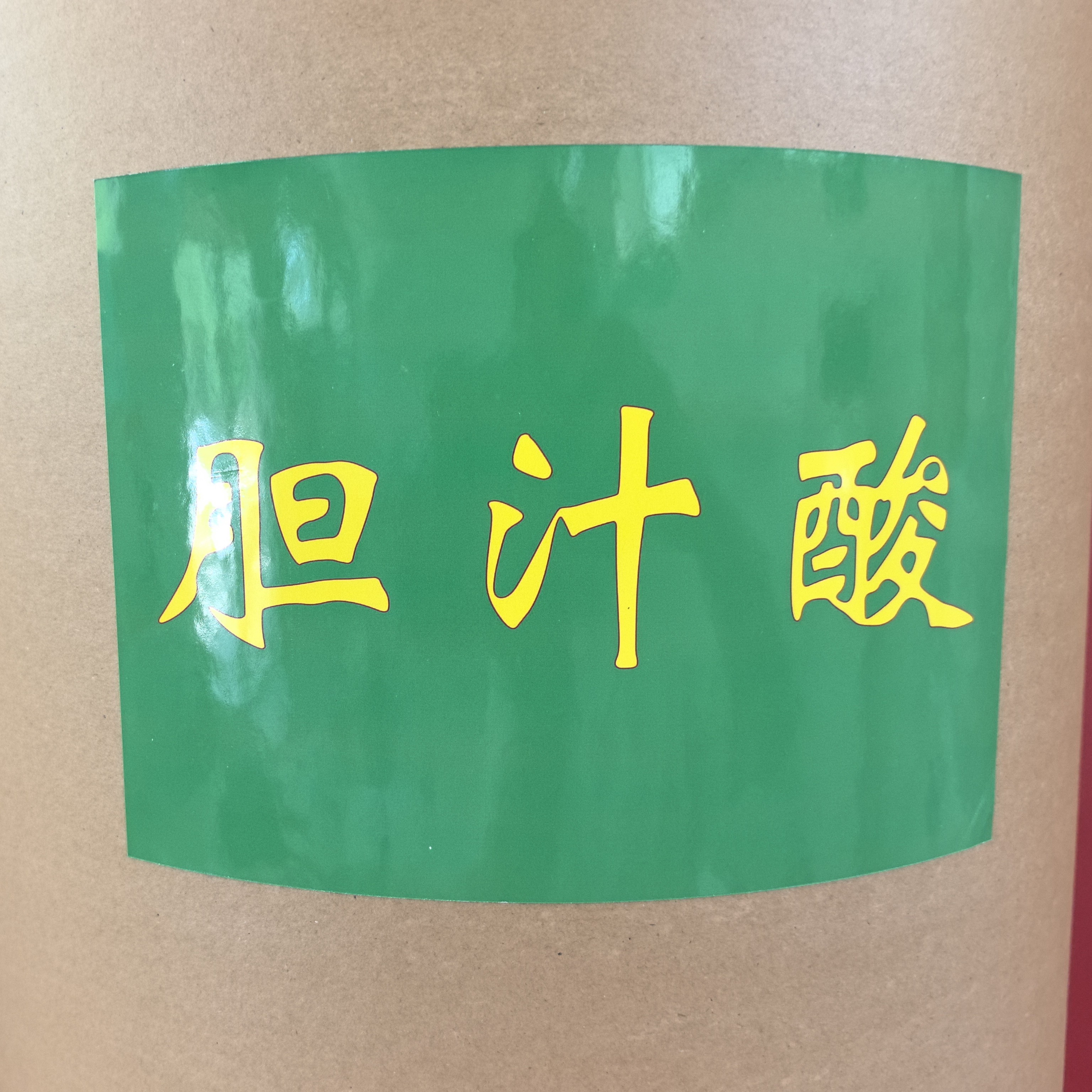 饲料维生素预混料
