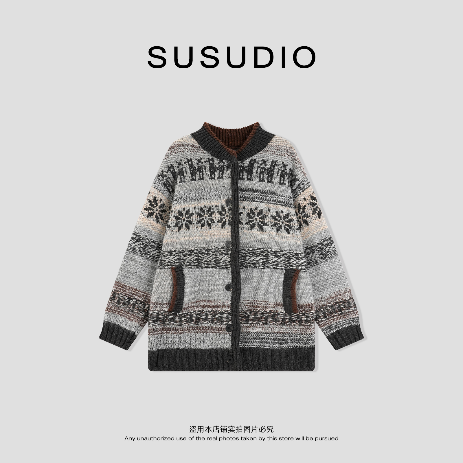 SUSUDIO 羊毛 秋季毛织氛围感冰岛花色费尔岛开衫毛衣 50229