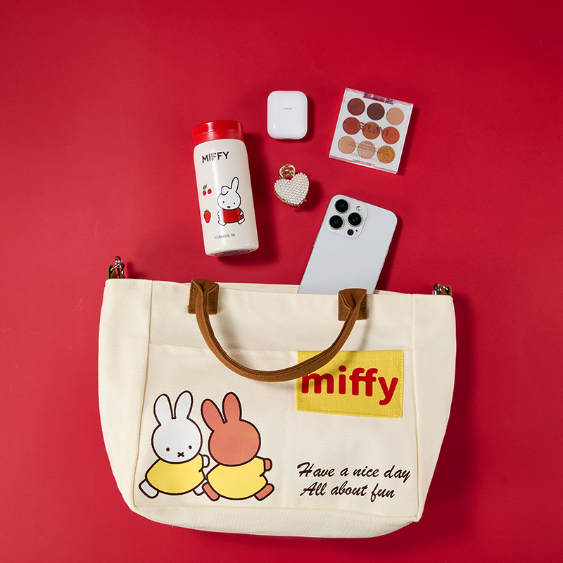 米菲拼色多功能手提斜挎包（混）