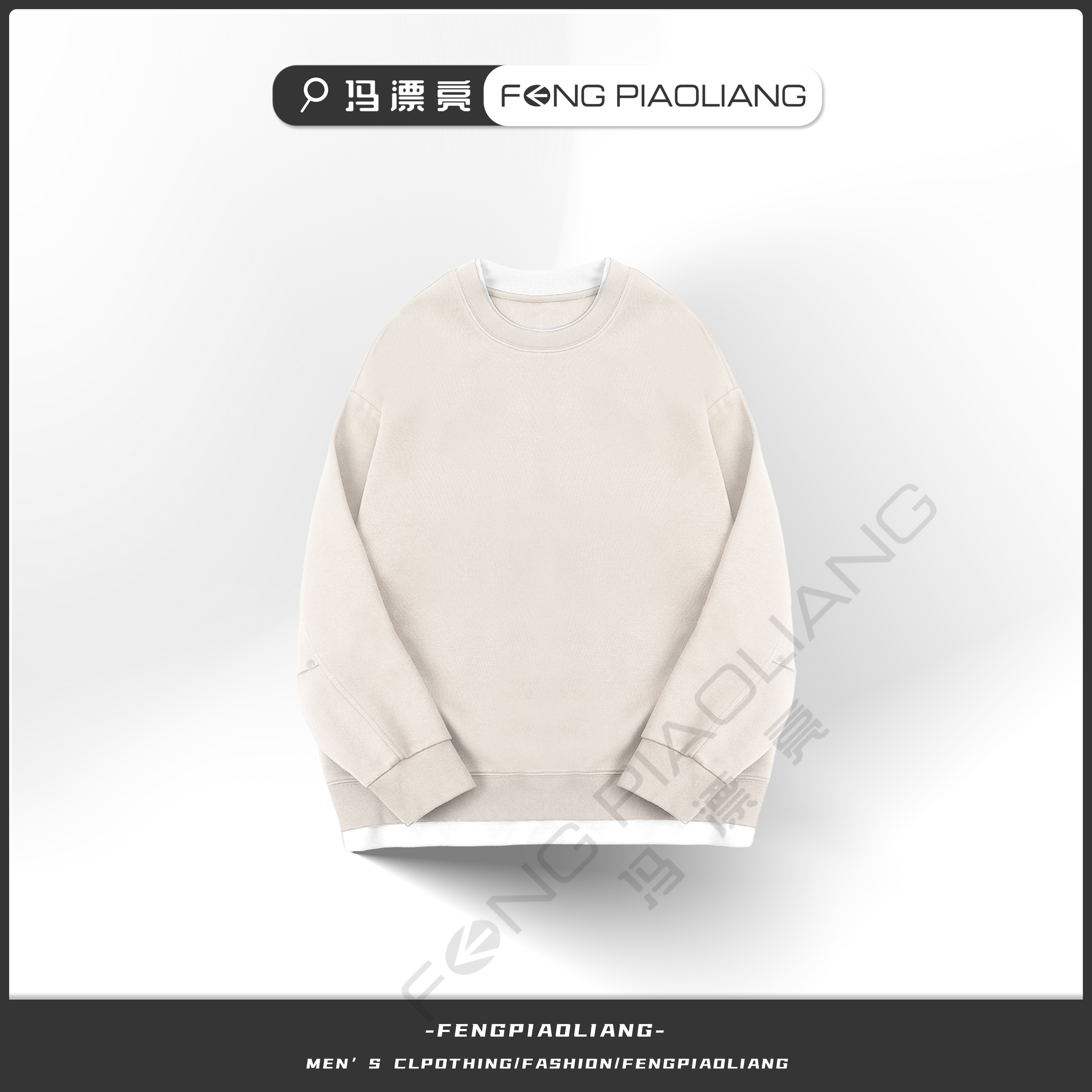 浅灰【山星海月假两件卫衣】77758春上新轻奢铆钉解构设计宽松时尚