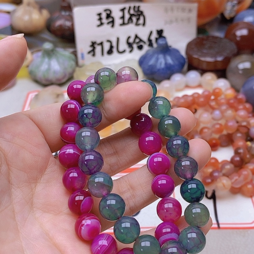 【闪购商品】未镶嵌玛瑙/玉髓珠宝半成品碧**?