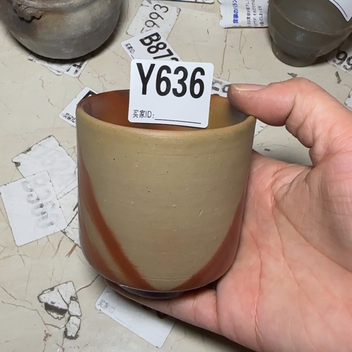 备前烧作品备前烧作品