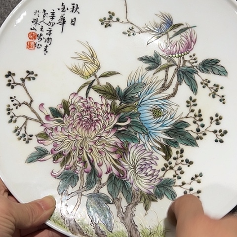 摆件景德镇瓷器鉴定