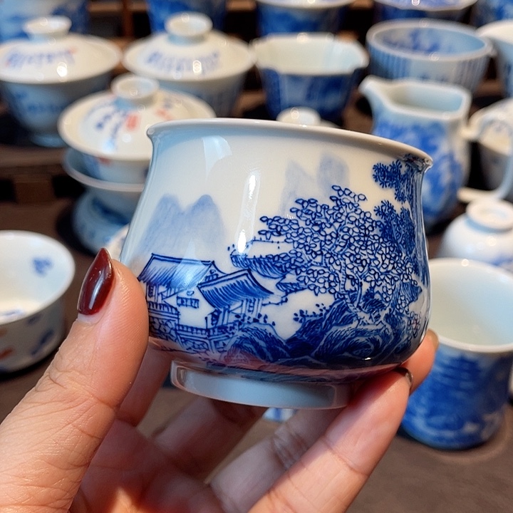 山水山水主人杯主人杯