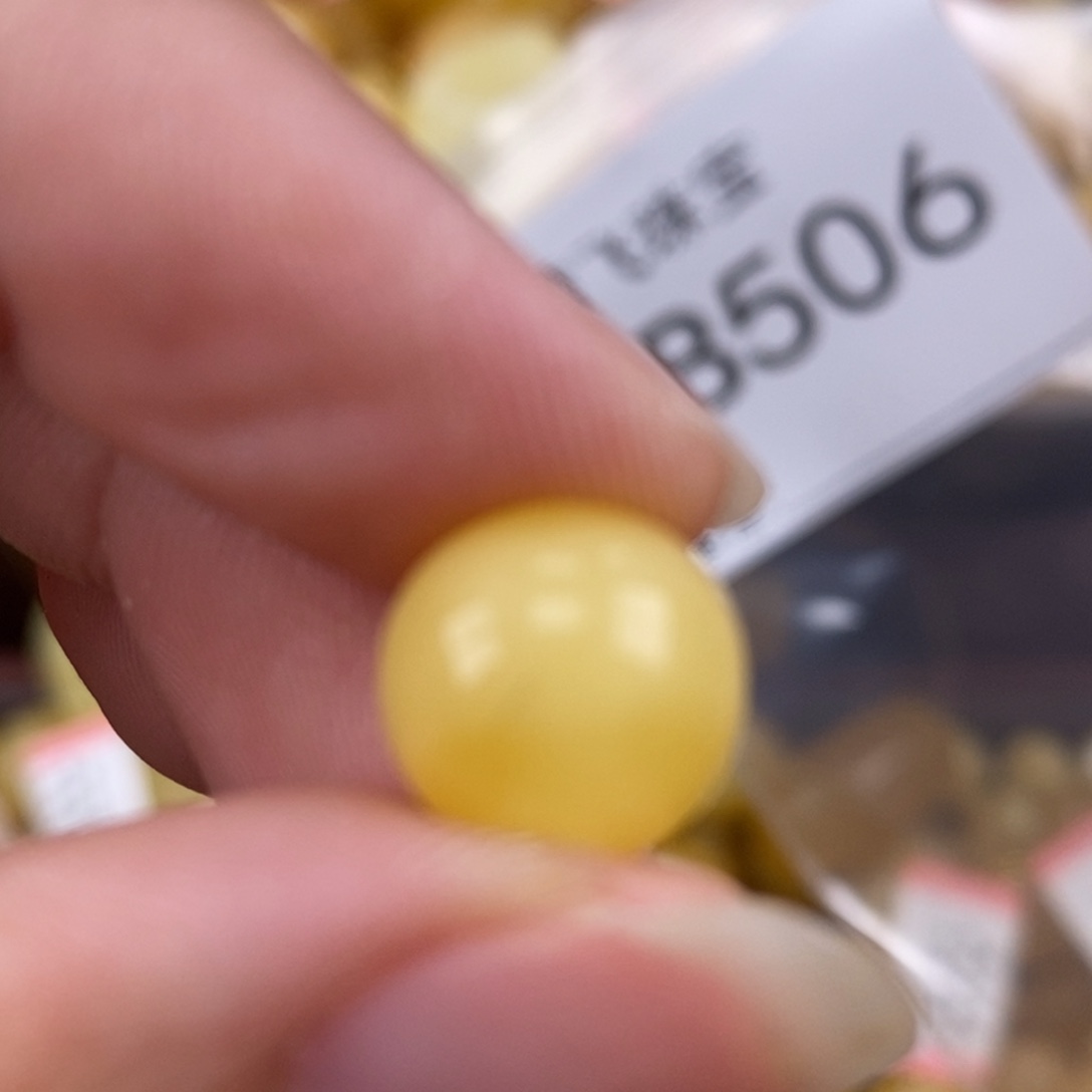 琥珀未镶嵌珠宝奇石10.6