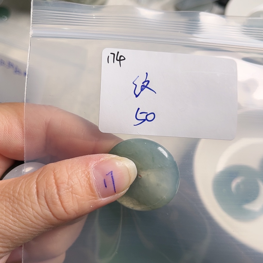 翡翠未镶嵌颈饰༄****不