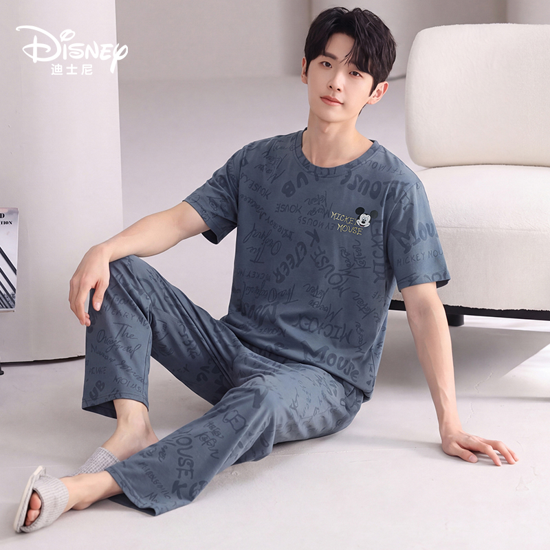 14号Disney/迪士尼夏季凉感男士莫代尔三件套简约大码家居服0431