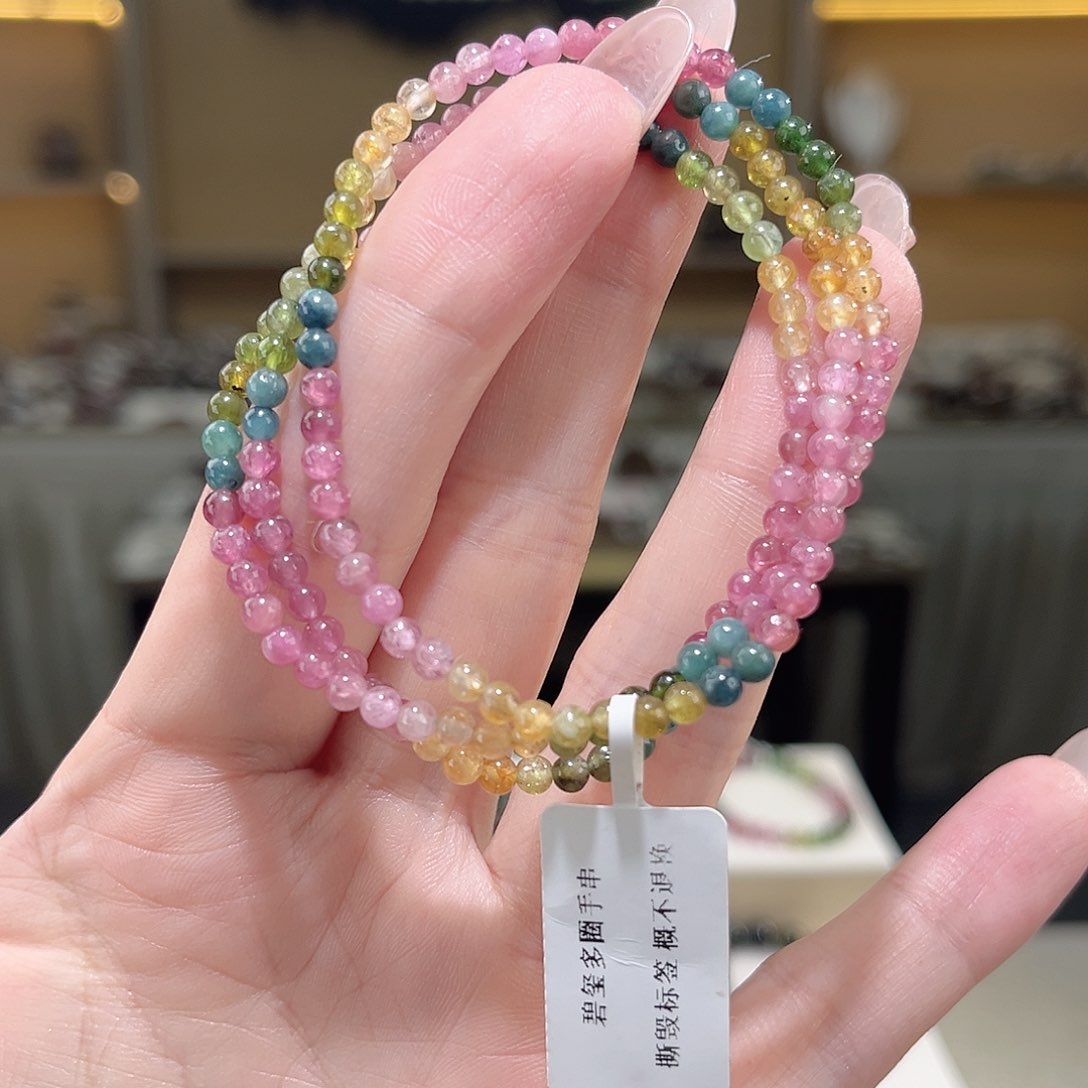 碧玺多样性发一件未镶嵌