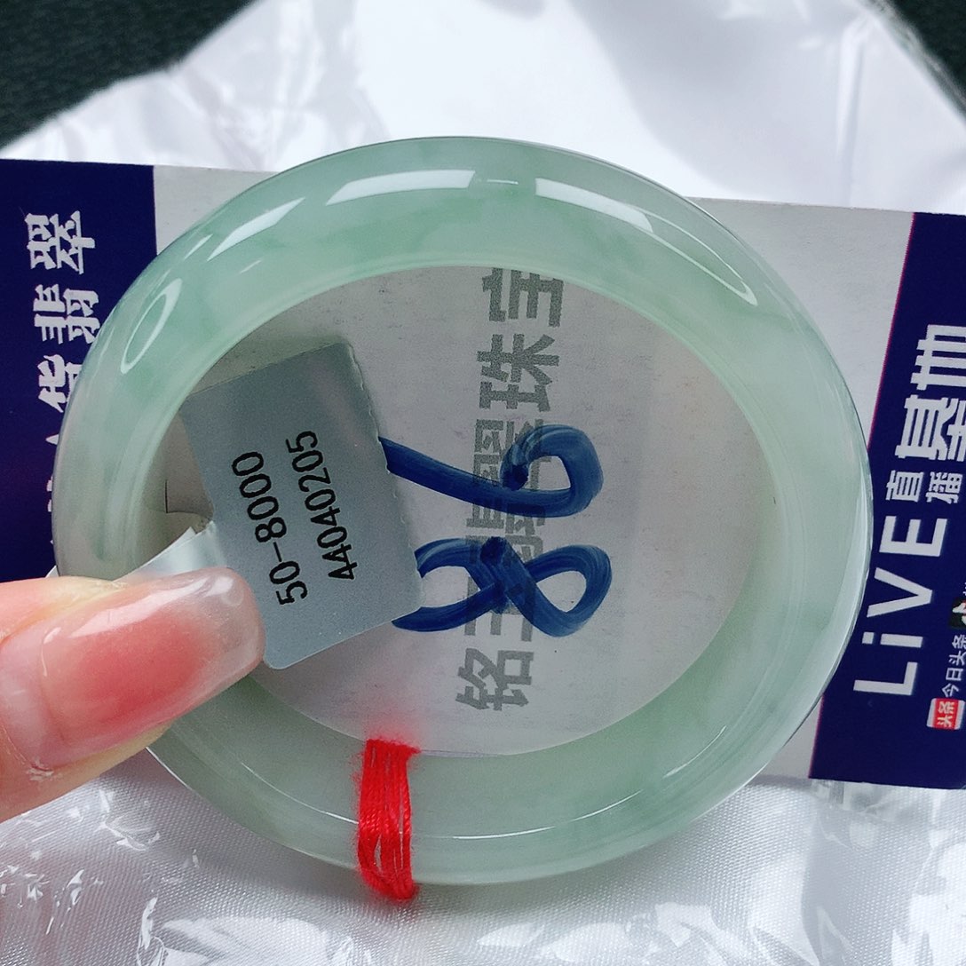 翡翠手镯未镶嵌缅甸天然a货翡翠