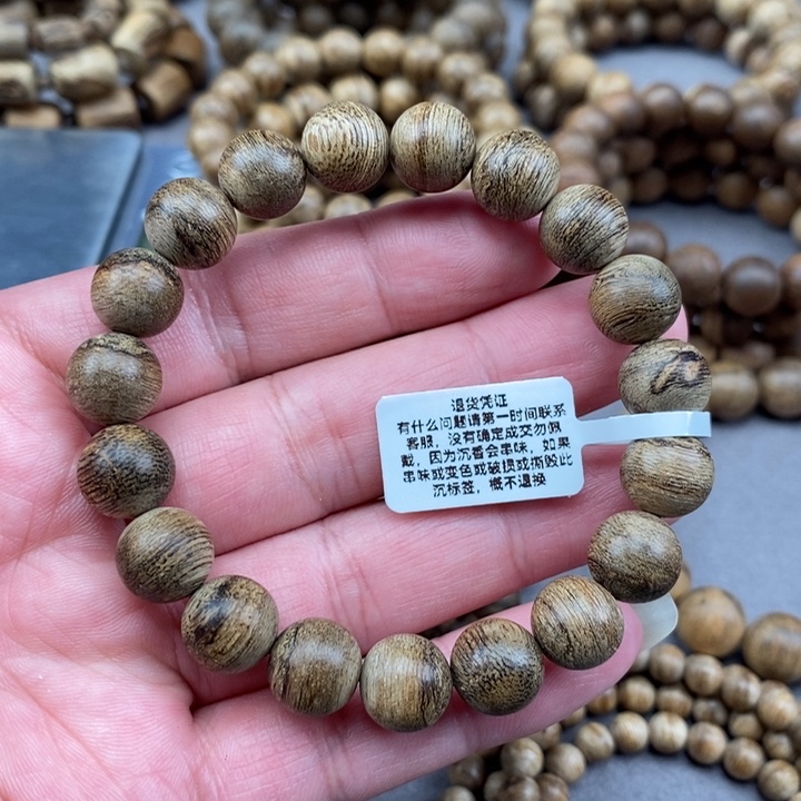 沉香手串林*老文莱约1.1+*19粒，约9.8克