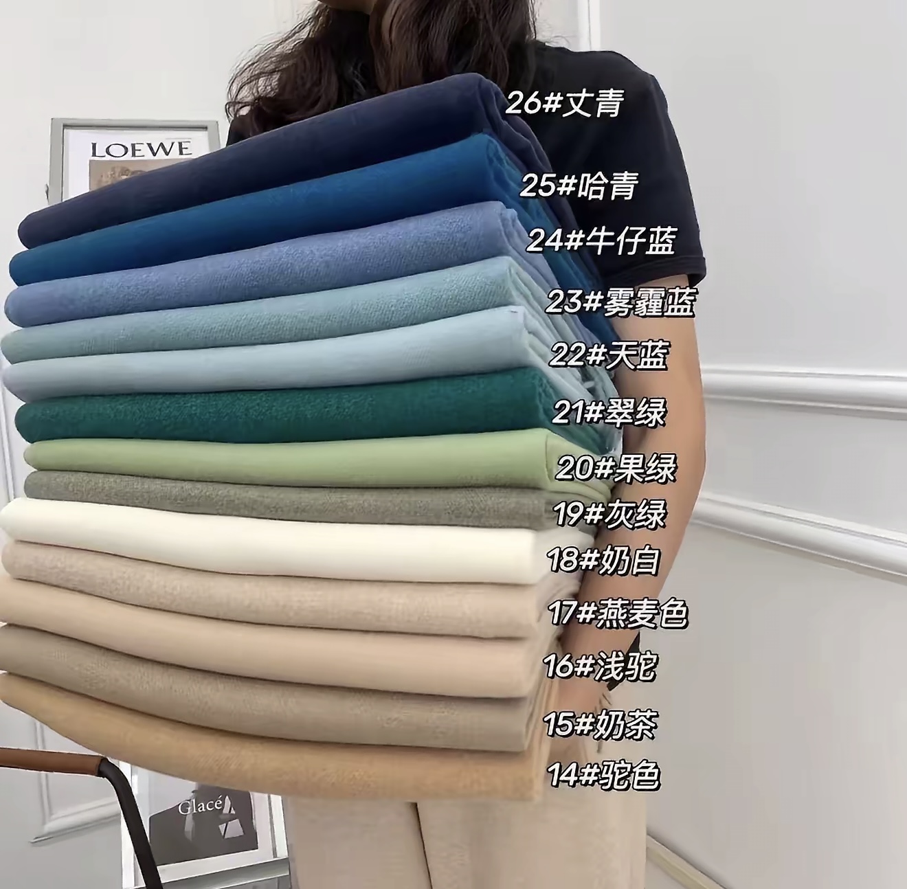 古着百搭学院风格围巾