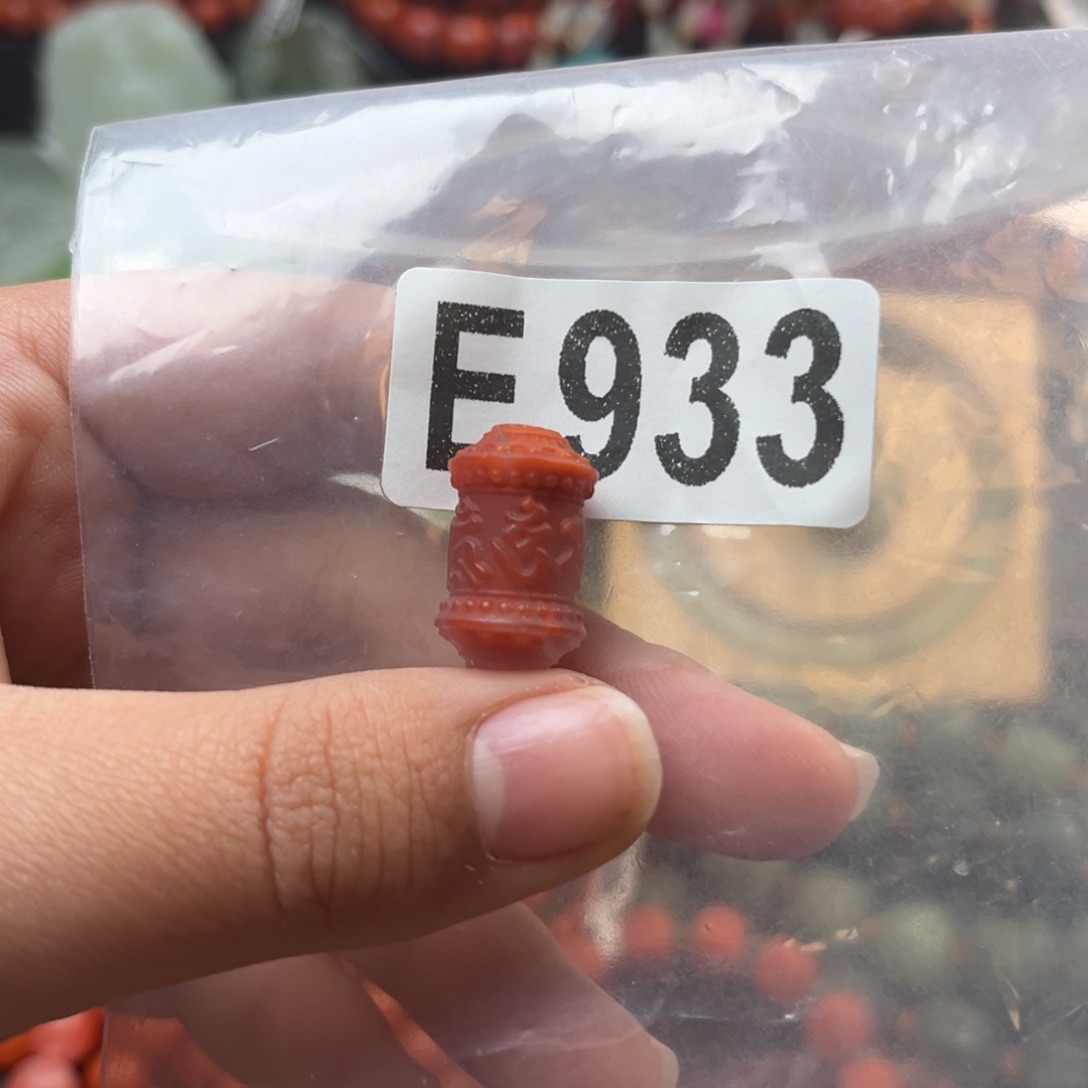 南红玛瑙未镶嵌珠宝奇石