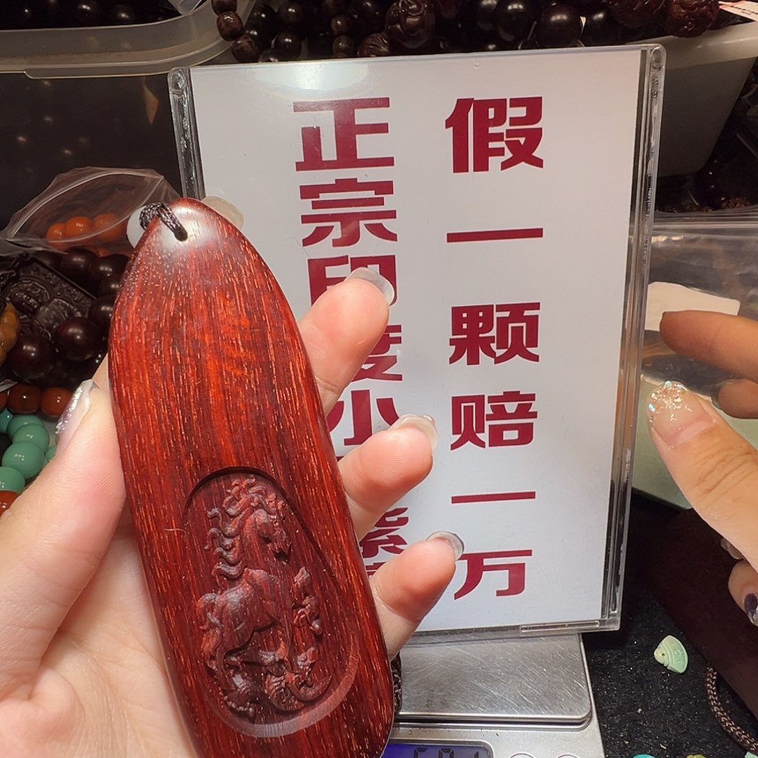 把件檀香紫檀（小叶紫檀）