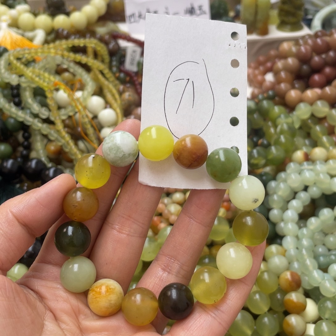 蛇纹石玉手链未镶嵌