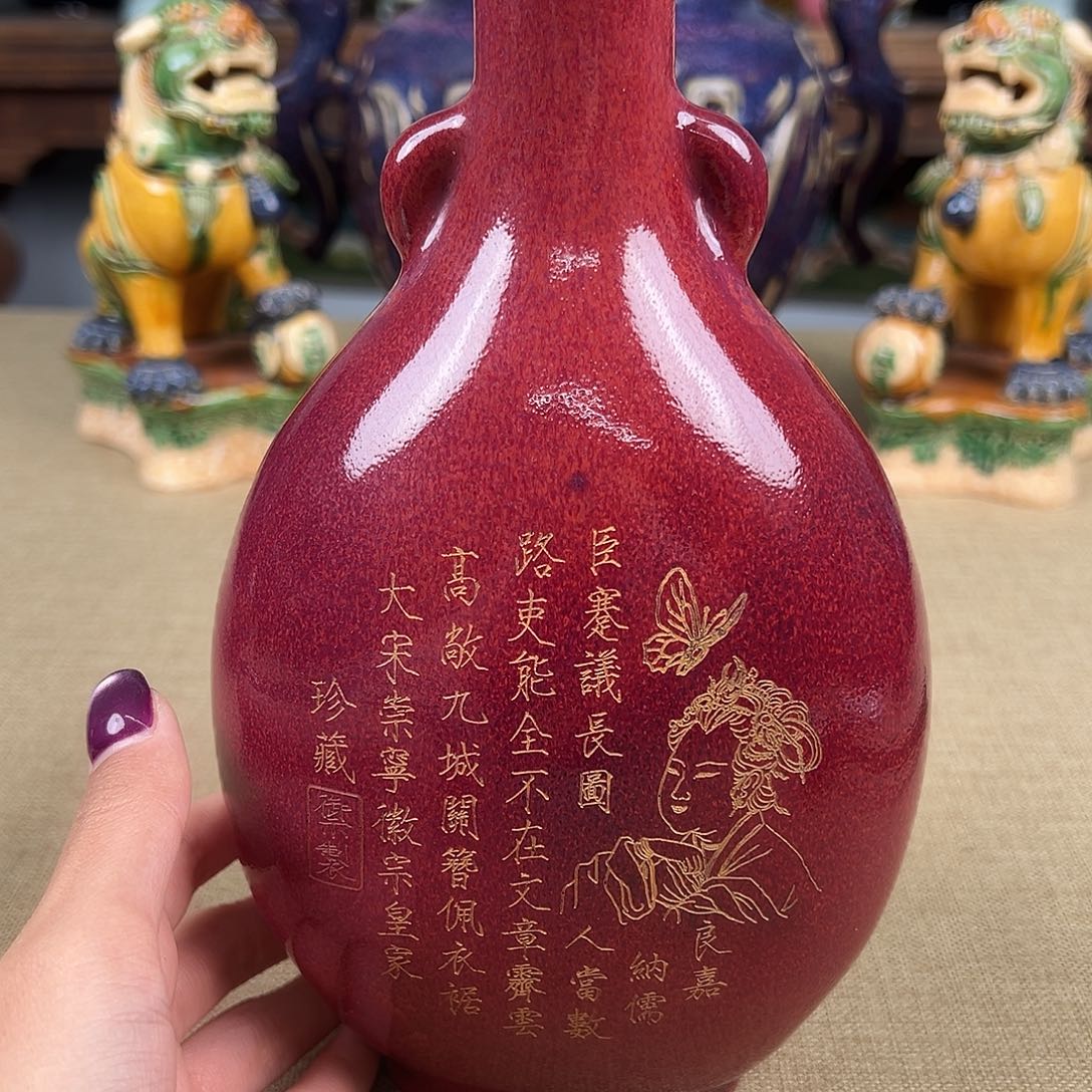 瓷器瓷器瓷器瓷器