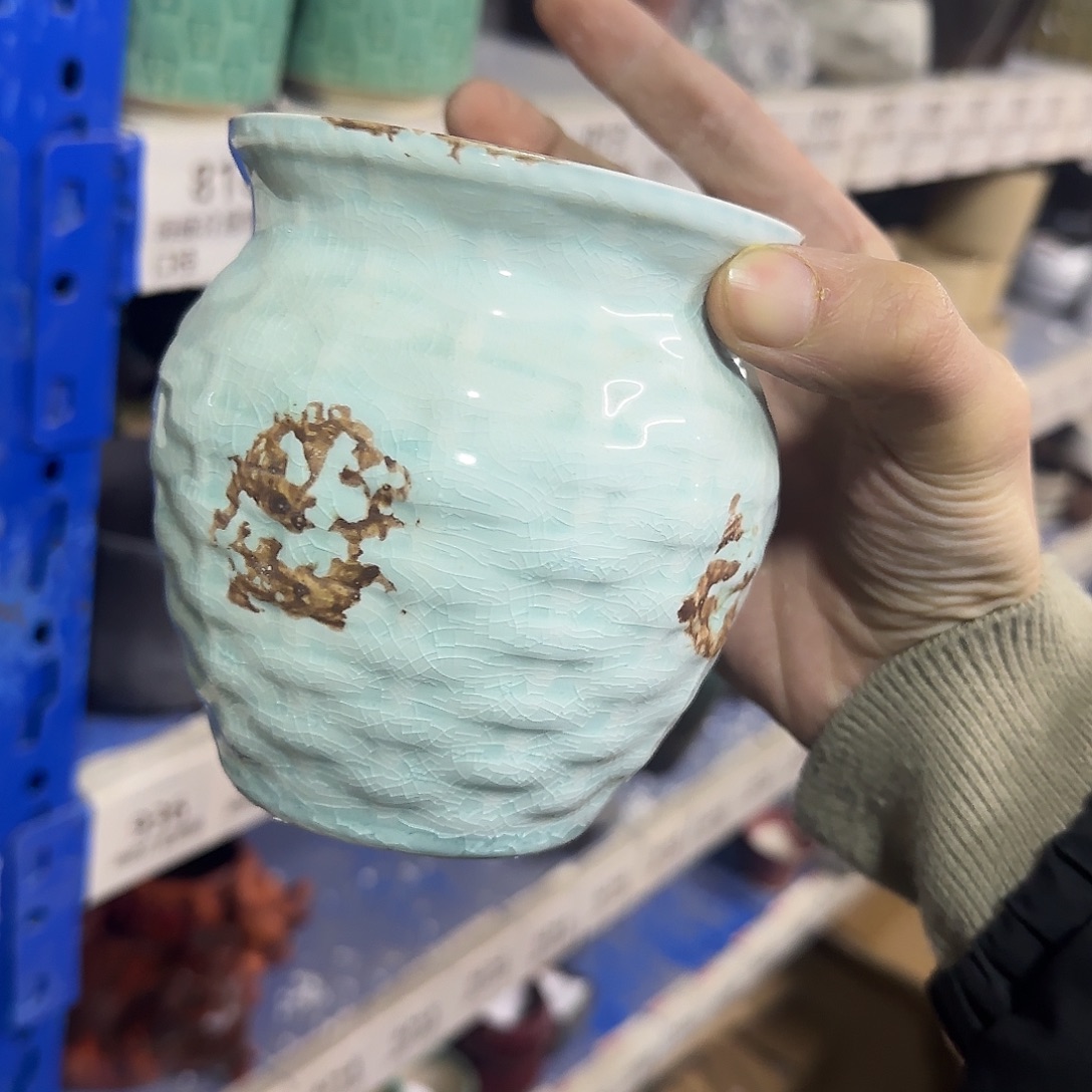 ：全场尾货处理满15元发：943