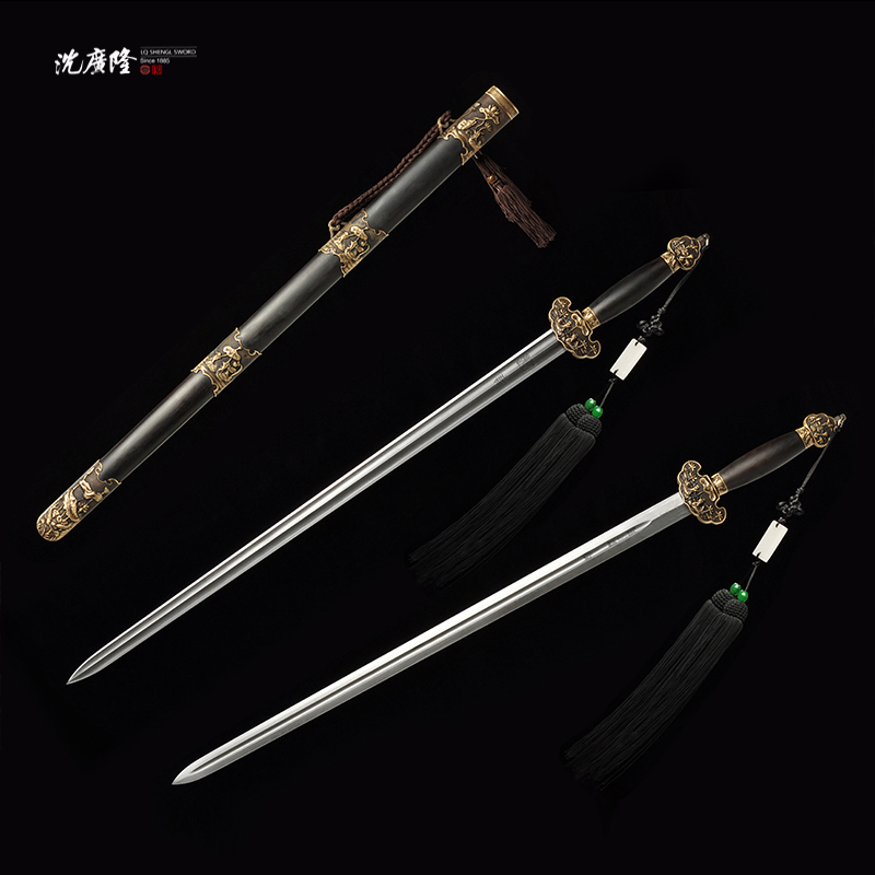 龙泉沈广隆- 雌雄鸳鸯双剑 宝剑 未开刃