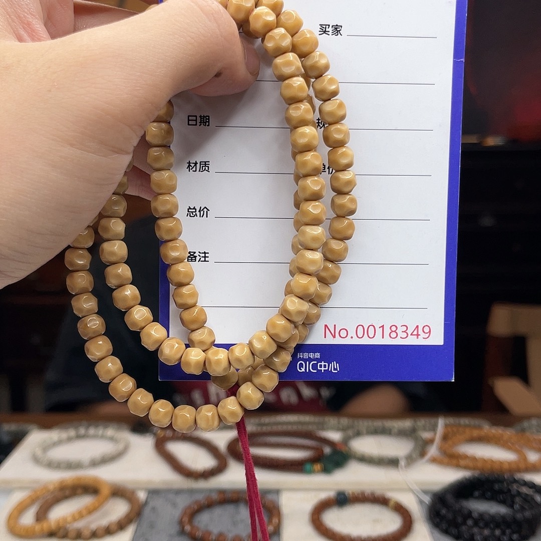 星月菩提吊坠龙脊菩提