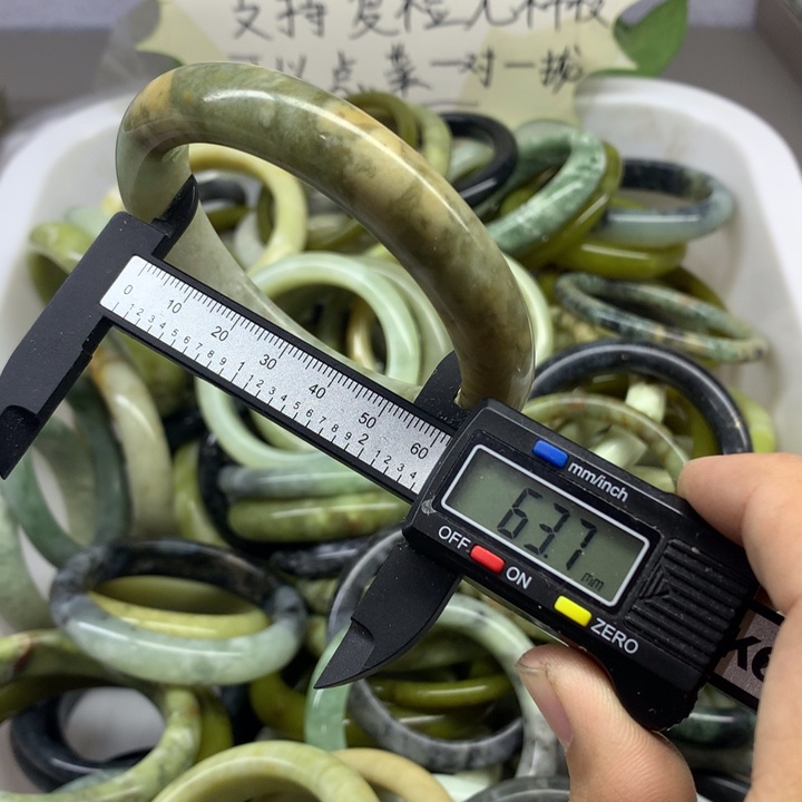 蛇纹石玉未镶嵌手镯10