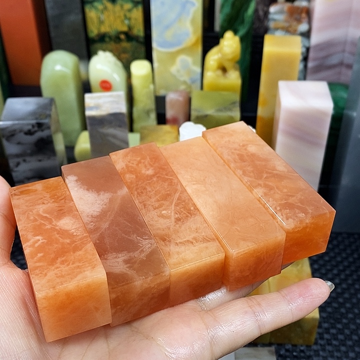 小***）青田石印石新疆石头