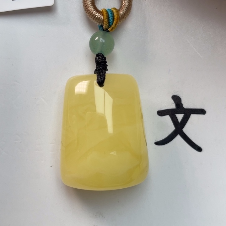 琥珀珠宝奇石未镶嵌天然31