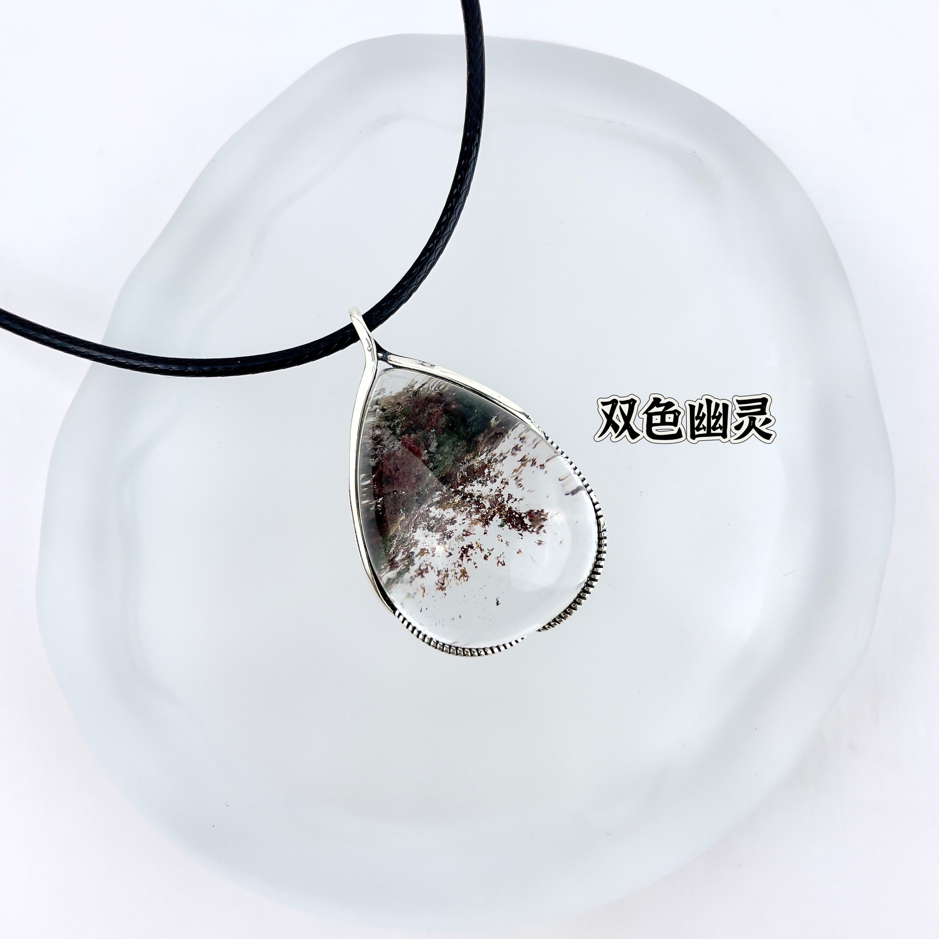 原创设计水晶手串【三生万物】