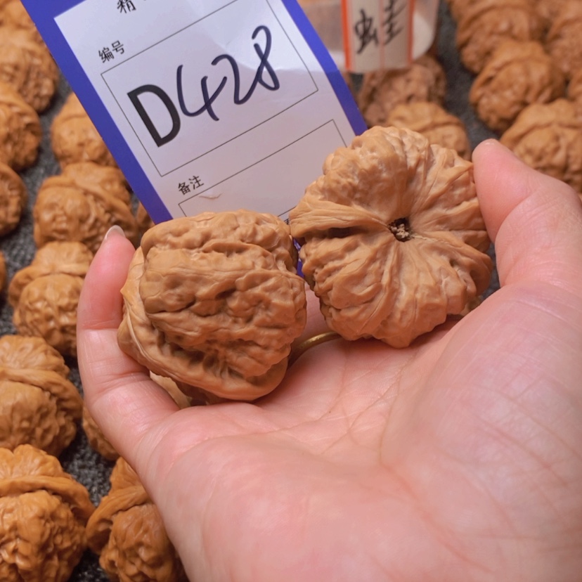 【闪购商品】桃核吊坠胖**啦你在我心中是