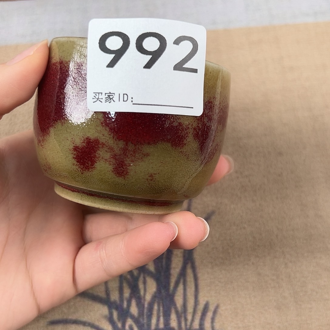 陶摆件神垕原产地钧瓷茶器