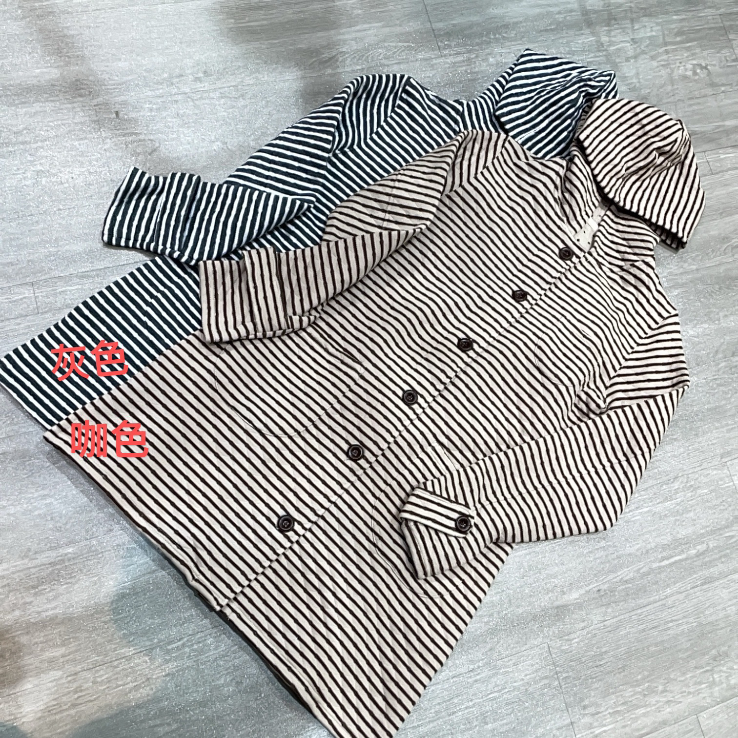 韩版秋季连帽拼色条纹针织外套-果梓099