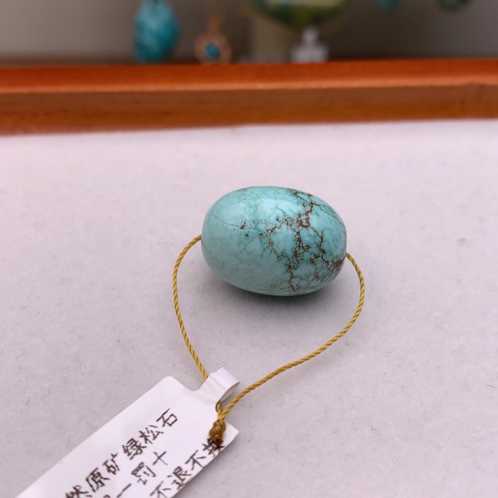 未镶嵌绿松石珠宝奇石
