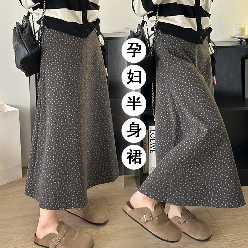 设计感松紧腰A字碎花孕妇半身裙女秋冬季新款韩系高级感灰色裙子