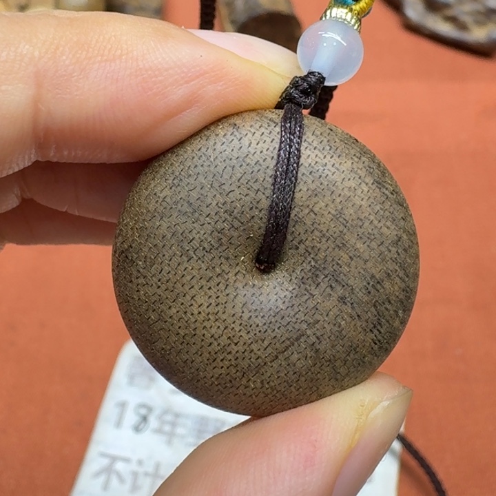 沉香沉香碎屑馨安居沉香888888