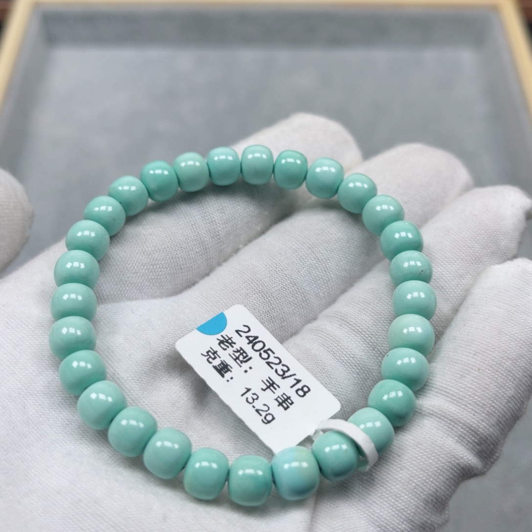 绿松石挂件未镶嵌