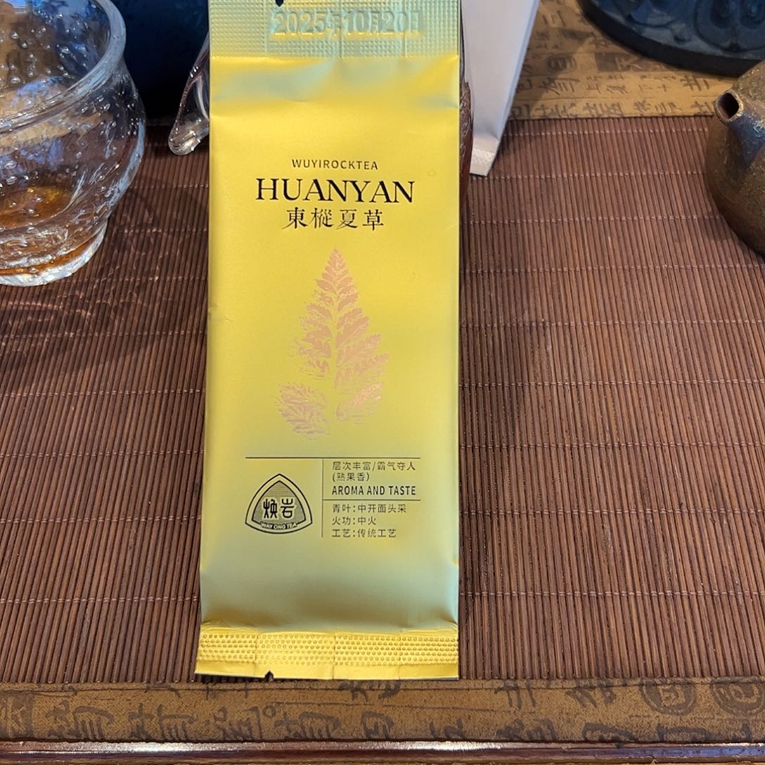 记***人枞一泡999999999999999