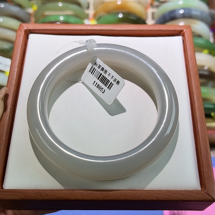 和田玉未镶嵌手镯冰紫54.6