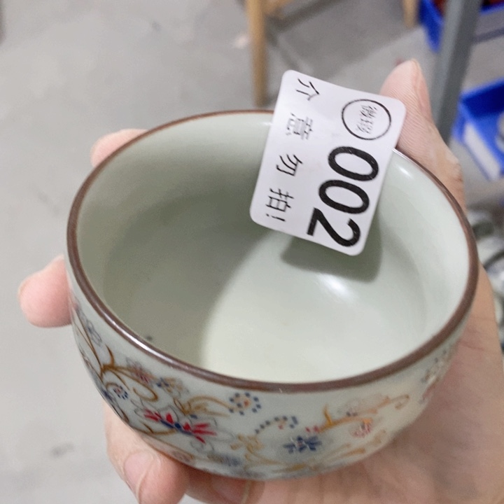 茶具微瑕，介意勿拍