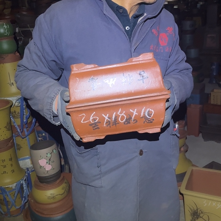 紫砂花盆紫砂花盆和