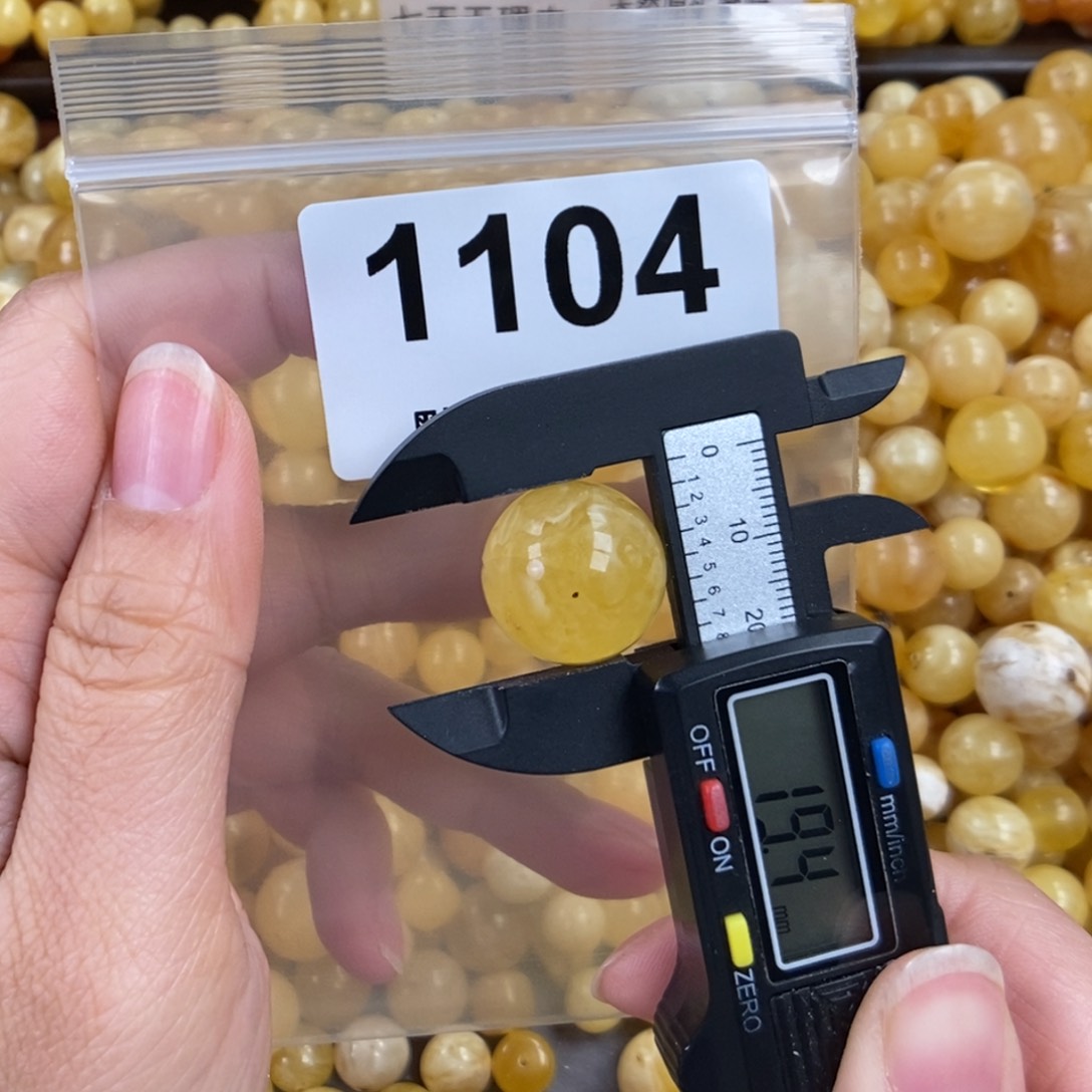 未镶嵌琥珀珠宝奇石