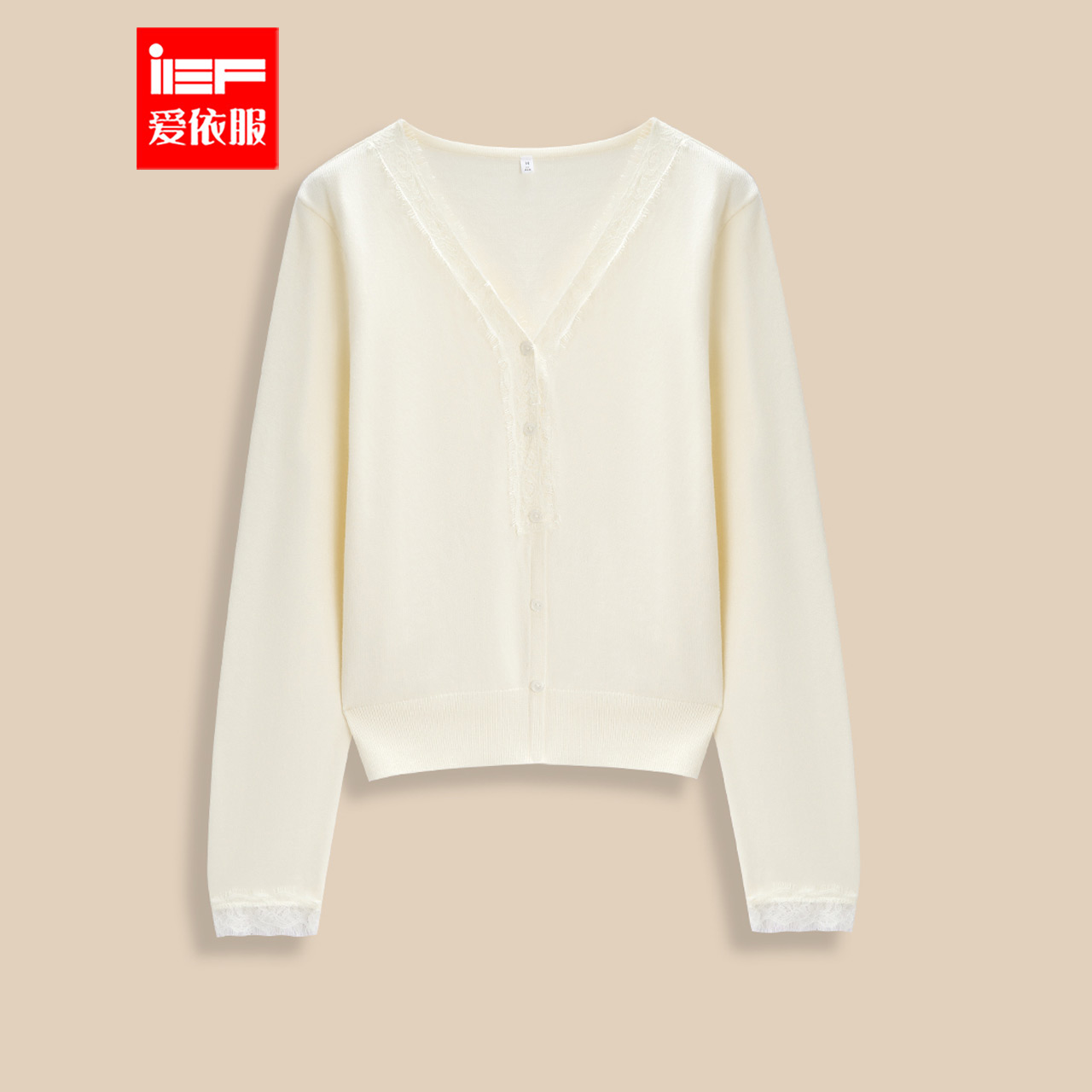 IEF/爱依服【微胖】大码女装2025秋季新款法式温柔风百搭毛织上衣