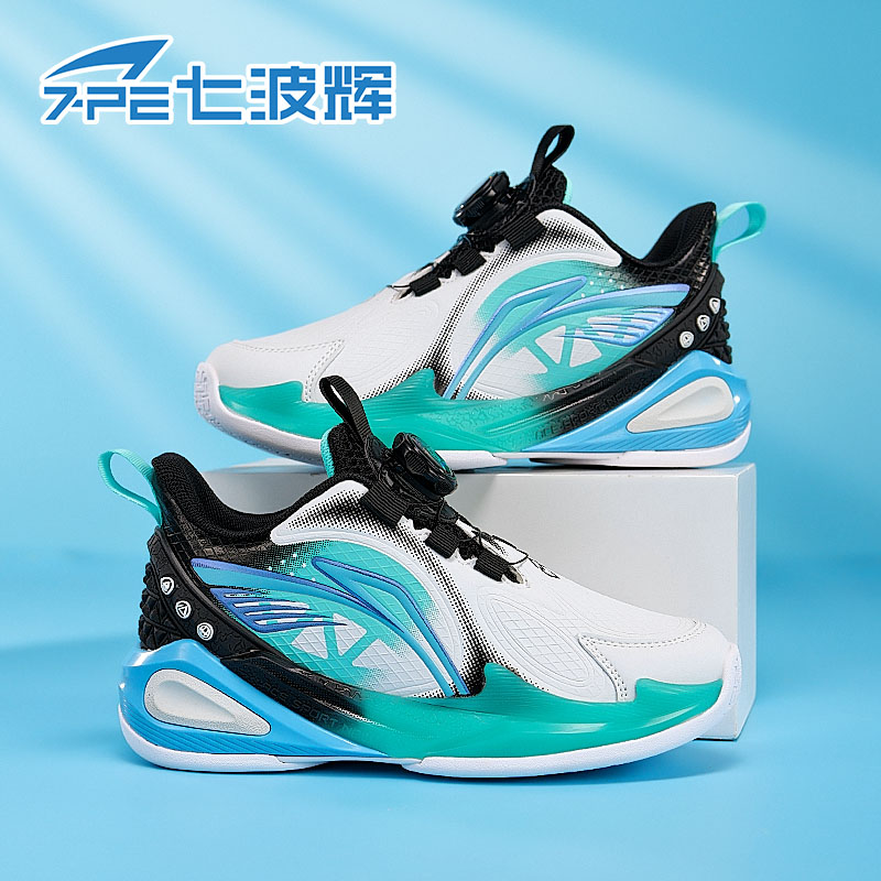 七波辉篮球鞋跑步鞋男童皮面防水潮鞋时尚减震耐磨运动鞋