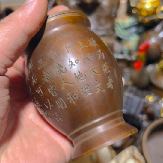 铜的 清货诚信经营