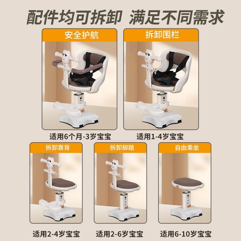 电动车儿童座椅前置电瓶车宝宝坐椅踏板摩托车小孩婴儿坐凳安全椅