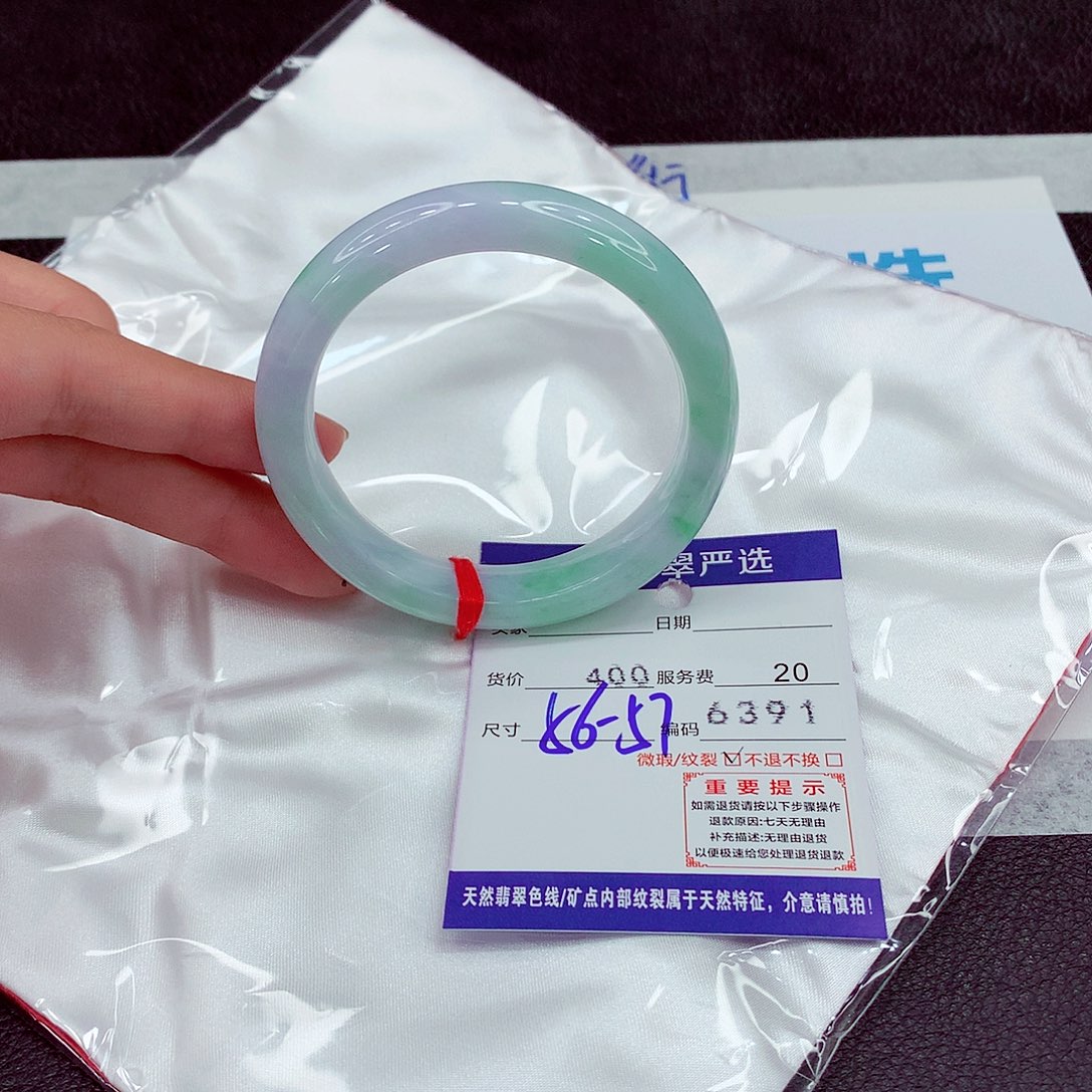 翡翠未镶嵌手镯56